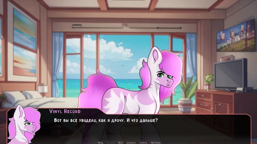 Carousel image 5